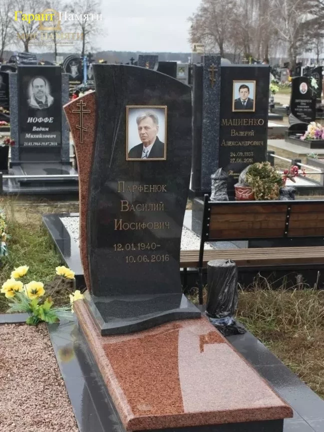 Европейский памятник №7